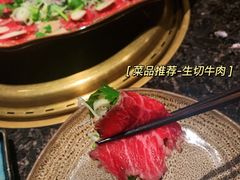 -老乾杯和牛烧肉(王府中环店)