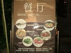 -九龙湾·御膳坊(九龙窠路店)