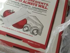 -棒约翰比萨·意面(松江开元店)