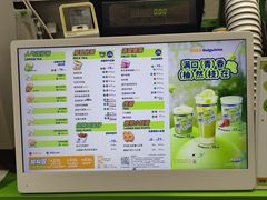 -桂桂茶(恒基名人店)