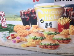-麦当劳(安立路店)