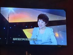 -宝轩渔府·海鲜(水上店)