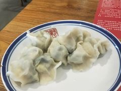 -新兴园饺子馆(望京店)