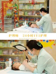 -月幸福月子中心(静安店)