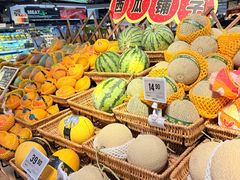 -Olé精品超市(天汇广场店)