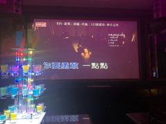 -好乐迪KTV(紫荆广场店)