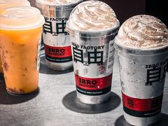 -马伍旺饮料厂(景枫中心店)