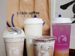 -瑞幸咖啡(大冲商务中心C座店)