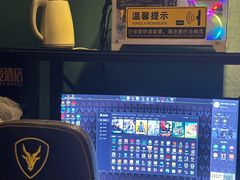 -粤塔x电竞酒店(深圳龙华大浪后浪新天地店)