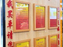 -素满香·素食自助餐(西安·民乐园店)