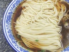 -状元楼(东大街店)