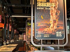 -猫抓烤肉(春熙路店)