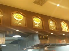 -磨沟沿老字号牛肉面·清真(金港城店)