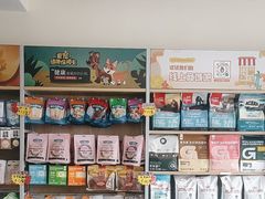 -艾贝尔宠物医院·狂犬免疫点(江山金象城店)
