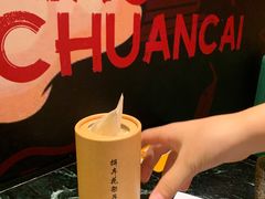 -廖川菜(太阳宫店)