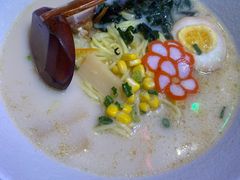 -木叶村