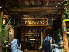 -婉泰·特色小吃·舂鸡脚(告庄二店)
