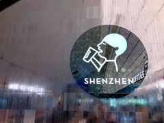 大堂-喜茶(深圳欢乐海岸LAB店)