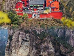 -雁荡山风景名胜区