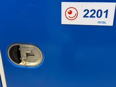 -StorHub 趣存自助仓·迷你仓(九亭店)
