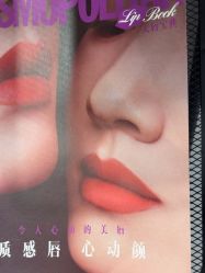 -杭州米兰柏羽医疗美容医院