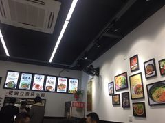 -耙豌豆重庆小面