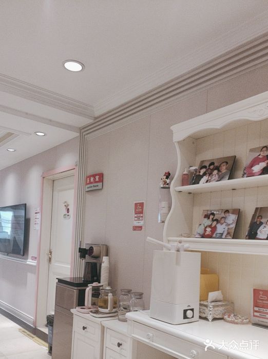 北京俪婴妇产医院(朝阳大悦城店)图片