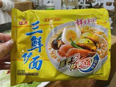 -濠轩阁特色生蚝火锅总店