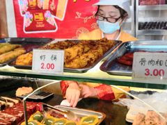 -四宜糕团店(南大街店)