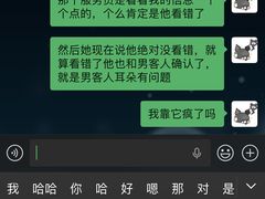 -鼎泰丰(环贸店)