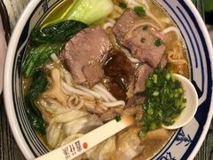 招牌牛杂-鑫花溪牛肉米粉(苏州中心店)