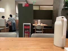 -榕意·川味之美(深业上城店)