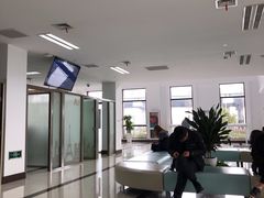 -上海国际旅行卫生保健中心(浦东分中心)