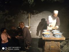 -兰州非物质文化遗产陈列馆