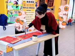 -新东方素质成长中心(金源校区)