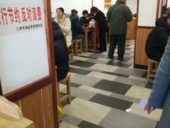 大堂-老丰义(新市北路店)