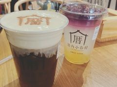 -厝内小眷村(天河南一路店)