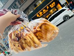 蝴蝶酥-国际饭店·帆声西饼屋(黄河路店)