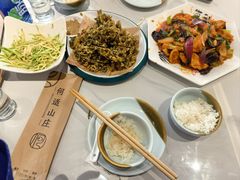 -何适山庄 ·可团建(水长城P2停车场店)