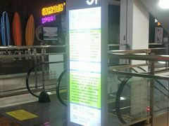 -沪上阿姨鲜果茶(世纪金源店)