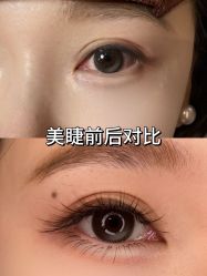 -米·日本の美甲美睫專門店