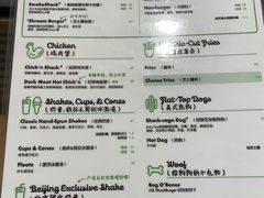 -Shake Shack(西单大悦城店)