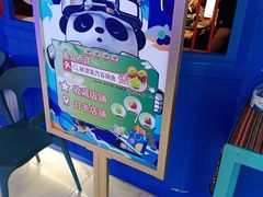 -凯德MALL(望京店)