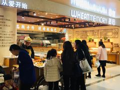 -麦陌(正弘城店)