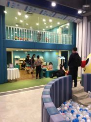 -多元宝贝世界(曲江彩虹谷店)