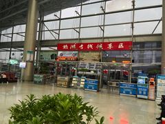 -杭州九堡客运中心