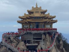 -老君山风景名胜区