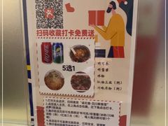 -盛宏鑫·四川鲜鱼馆(一元路店)