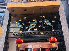 -小杨烤肉(高新店)