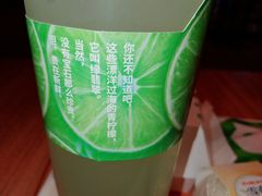 绿翡翠Q脆青柠饮-德克士(绛州店)